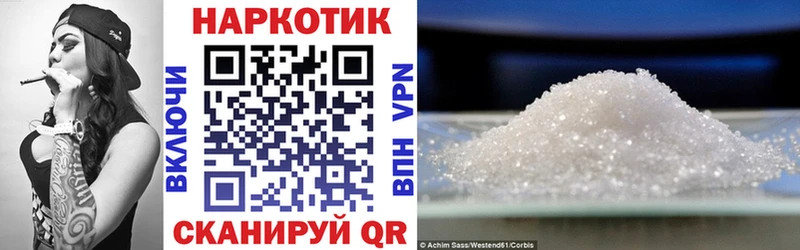 Как найти закладки Усть-Катав Cocaine Меф мяу мяу Alpha-PVP Бошки Шишки Гашиш