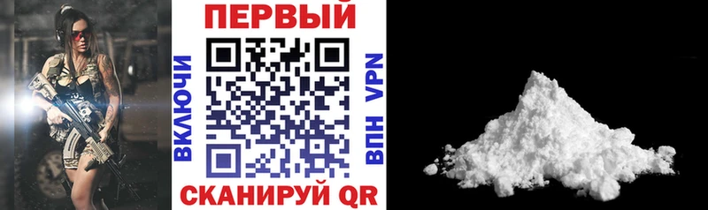 omg   Усть-Катав  АМФЕТАМИН Розовый  где можно купить наркотик 