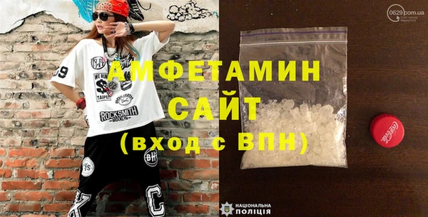 круглые Абаза