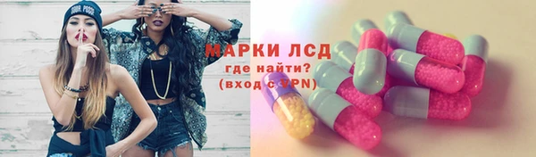 бошки Наволоки