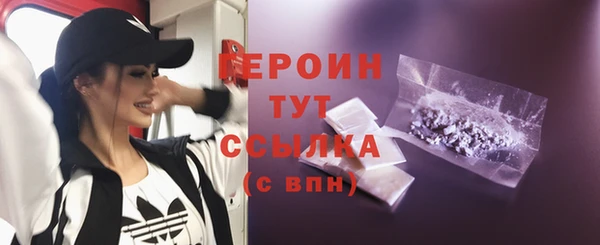 хмурый Надым