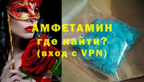 mdpv Навашино