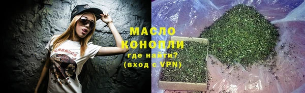 экстази Абдулино