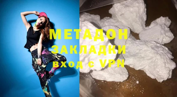 бошки Наволоки