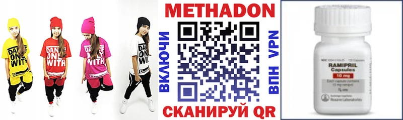kraken ССЫЛКА  Усть-Катав  Метадон мёд 